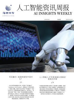 高效便捷的數字內容創作工具 免費翻頁電子書、電子畫冊與電子雜志制作軟件推薦