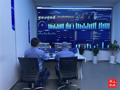 安慶 數(shù)字化賦能“工業(yè)大腦”，數(shù)字內容制作服務驅動產業(yè)升級